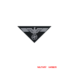 WWII German Heer Bevo Breast Eagle Panzer EM 1944 WW2 german badge,wehrmacht Breast Eagle,Luftwaffe Breast Eagle,SS Breast Eagle,Bevo Breast Eagle,german badge WWII,militaria german,WWII german,wehrmacht badge,Luftwaffe badge,SS badge,german breast eagle,breast eagle badge,wehrmacht badge,WWII military surplus,WWII german insignia
