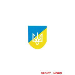 WWII German Ukrainian army of liberation helmet decal WW2 german helmet badge,wehrmacht helmet badge,Luftwaffe helmet badge,SS helmet badge,Ukrainian army of liberation helmet insignia,german helmet decal identification,decal helmet,german helmet insignia,ww2 german helmet insignia,ww2 helmet insignia,ww2 helmet decals,ww2 german helmet decals for sale,ww2 german helmet decals,wehrmacht helmet decals,waffen ss helmet decals,police helmet decals,military helmet decals,luftwaffe helmet decals,german ss helmet decals,german helmet decals for sale,german helmet decals,best german helmet decals,afrika korps helmet decals,german helmet stickers
