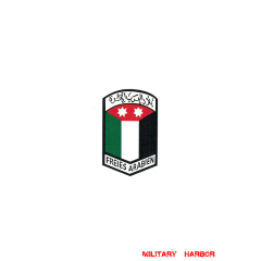 WWII German Free Arab Volunteer's helmet decal WW2 german helmet badge,wehrmacht helmet badge,Luftwaffe helmet badge,SS helmet badge,Free Arab Volunteer's helmet insignia,german helmet decal identification,decal helmet,german helmet insignia,ww2 german helmet insignia,ww2 helmet insignia,ww2 helmet decals,ww2 german helmet decals for sale,ww2 german helmet decals,wehrmacht helmet decals,waffen ss helmet decals,police helmet decals,military helmet decals,luftwaffe helmet decals,german ss helmet decals,german helmet decals for sale,german helmet decals,best german helmet decals,afrika korps helmet decals,german helmet stickers