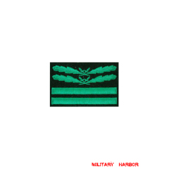WWII German SS Obersturmbannführer (Lt Colonel) Camo Sleeve Rank WW2 german badge,wehrmacht Sleeve Rank,Luftwaffe Sleeve Rank,SS Sleeve Rank,SS Obersturmbannfuhrer Camo Sleeve Rank,german badge WWII,militaria german,WWII german,wehrmacht badge,Luftwaffe badge,SS badge,WWII military surplus,WWII german insignia,german sleeve badge,Camo Sleeve Rank
