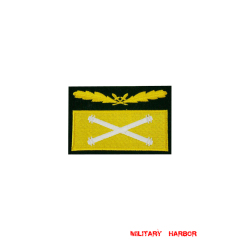 WWII German  Heer Field Marshal Camo Sleeve Rank WW2 german badge,wehrmacht Sleeve Rank,Luftwaffe Sleeve Rank,SS Sleeve Rank,Heer Field Marshal Camo Sleeve Rank,german badge WWII,militaria german,WWII german,wehrmacht badge,Luftwaffe badge,SS badge,WWII military surplus,WWII german insignia,german sleeve badge,Camo Sleeve Rank