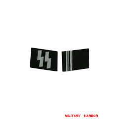 WWII German SS Rottenführer (Corporal) Collar Tabs WW2 german badge,wehrmacht collar insignia,Luftwaffe collar insignia,SS collar insignia,SS Rottenfuhrer Collar Tabs,german badge WWII,militaria german,WWII german,wehrmacht badge,Luftwaffe badge,SS badge,WWII military surplus,WWII german insignia,german collar insignia