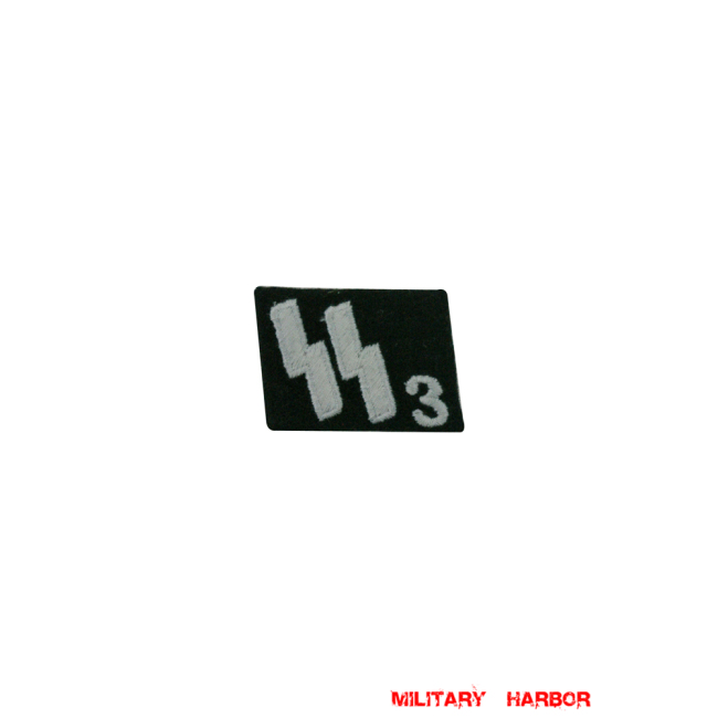WWII German SS-VT Pz.Gren.Rgt. 4 Der führer EM/NCO right collat tab WW2 german badge,wehrmacht collar insignia,Luftwaffe collar insignia,SS collar insignia,SS SS-VT Der Fuhrer collat tab,german badge WWII,militaria german,WWII german,wehrmacht badge,Luftwaffe badge,SS badge,WWII military surplus,WWII german insignia,german collar insignia