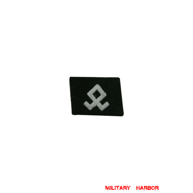 WWII German SS 7th Volunteer Mountain Div. Prinz Eugen 13th Volunteer Mountain Rgt. Artur Phleps EM/NCO right collar tab WW2 german badge,wehrmacht collar insignia,Luftwaffe collar insignia,SS collar insignia,SS 7th Volunteer Mountain Prinz Eugen collar tab,german badge WWII,militaria german,WWII german,wehrmacht badge,Luftwaffe badge,SS badge,WWII military surplus,WWII german insignia,german collar insignia
