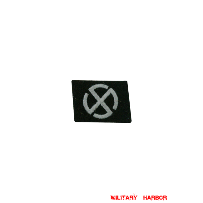 WWII German SS Volunteer Pz.Gren.Rgt. 24 Danmark EM/NCO right collar tab WW2 german badge,wehrmacht collar insignia,Luftwaffe collar insignia,SS collar insignia,SS Danmark collar tab,german badge WWII,militaria german,WWII german,wehrmacht badge,Luftwaffe badge,SS badge,WWII military surplus,WWII german insignia,german collar insignia