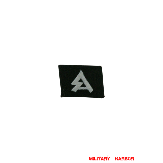 WWII German SS 18th Volunteer Pz.Gren.Div. Horst Wessel EM/NCO right collar tab WW2 german badge,wehrmacht collar insignia,Luftwaffe collar insignia,SS collar insignia,SS 18th Horst Wessel collar tab,german badge WWII,militaria german,WWII german,wehrmacht badge,Luftwaffe badge,SS badge,WWII military surplus,WWII german insignia,german collar insignia