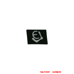 WWII German SS 20th Waffen Gren.Div. 1st Estonian EM/NCO right collar tab I WW2 german badge,wehrmacht collar insignia,Luftwaffe collar insignia,SS collar insignia,SS 20th Waffen 1st Estonian collar tab,german badge WWII,militaria german,WWII german,wehrmacht badge,Luftwaffe badge,SS badge,WWII military surplus,WWII german insignia,german collar insignia