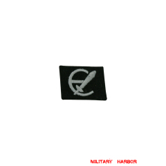 WWII German SS 20th Waffen Gren.Div. 1st Estonian EM/NCO right collar tab II WW2 german badge,wehrmacht collar insignia,Luftwaffe collar insignia,SS collar insignia,SS 20th Waffen 1st Estonian collar tab,german badge WWII,militaria german,WWII german,wehrmacht badge,Luftwaffe badge,SS badge,WWII military surplus,WWII german insignia,german collar insignia