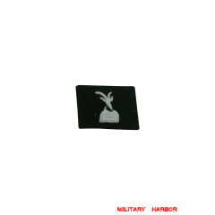 WWII German SS 21st Waffen Mountain Div. Skanderbeg 1st Albanian EM/NCO right collar tab WW2 german badge,wehrmacht collar insignia,Luftwaffe collar insignia,SS collar insignia,SS 21st Waffen Mountain Skanderbeg 1st Albanian collar tab,german badge WWII,militaria german,WWII german,wehrmacht badge,Luftwaffe badge,SS badge,WWII military surplus,WWII german insignia,german collar insignia