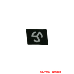 WWII German SS 27th Volunteer Div. Langemarck EM/NCO right collar tab WW2 german badge,wehrmacht collar insignia,Luftwaffe collar insignia,SS collar insignia,SS 27th Volunteer Langemarck collar tab,german badge WWII,militaria german,WWII german,wehrmacht badge,Luftwaffe badge,SS badge,WWII military surplus,WWII german insignia,german collar insignia