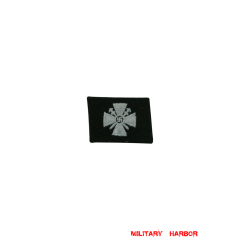 WWII German SS 29th Waffen Gren.Div. 1st Russian EM/NCO right collar tab WW2 german badge,wehrmacht collar insignia,Luftwaffe collar insignia,SS collar insignia,SS 29th Waffen 1st Russian collar tab,german badge WWII,militaria german,WWII german,wehrmacht badge,Luftwaffe badge,SS badge,WWII military surplus,WWII german insignia,german collar insignia