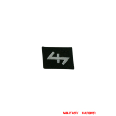 WWII German SS Netherlands Volunteer EM/NCO right collar tab WW2 german badge,wehrmacht collar insignia,Luftwaffe collar insignia,SS collar insignia,SS Netherlands Volunteer collar tab,german badge WWII,militaria german,WWII german,wehrmacht badge,Luftwaffe badge,SS badge,WWII military surplus,WWII german insignia,german collar insignia