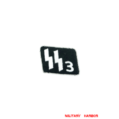 WWII German SS-VT Pz.Gren.Rgt. 4 Der führer Officer right collat tab WW2 german badge,wehrmacht collar insignia,Luftwaffe collar insignia,SS collar insignia,SS SS-VT Der Fuhrer collat tab,german badge WWII,militaria german,WWII german,wehrmacht badge,Luftwaffe badge,SS badge,WWII military surplus,WWII german insignia,german collar insignia