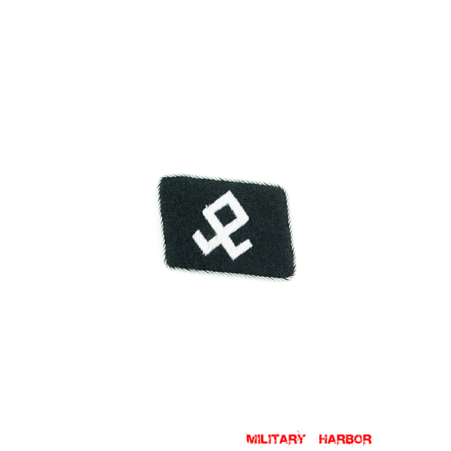 WWII German SS 7th Volunteer Mountain Div. Prinz Eugen 13th Volunteer Mountain Rgt. Artur Phleps Officer right collar tab WW2 german badge,wehrmacht collar insignia,Luftwaffe collar insignia,SS collar insignia,SS Prinz Eugen collar tab,german badge WWII,militaria german,WWII german,wehrmacht badge,Luftwaffe badge,SS badge,WWII military surplus,WWII german insignia,german collar insignia