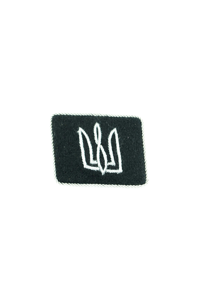 WW2 german badge,wehrmacht collar insignia,Luftwaffe collar insignia,SS collar insignia,SS 14th Volunteer Galician collar tab,german badge WWII,militaria german,WWII german,wehrmacht badge,Luftwaffe badge,SS badge,WWII military surplus,WWII german insignia,german collar insignia