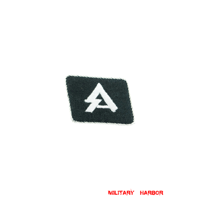 WWII German SS 18th Volunteer Pz.Gren.Div. Horst Wessel Officer right collar tab WW2 german badge,wehrmacht collar insignia,Luftwaffe collar insignia,SS collar insignia,SS 18th Volunteer Pz.Horst Wessel collar tab,german badge WWII,militaria german,WWII german,wehrmacht badge,Luftwaffe badge,SS badge,WWII military surplus,WWII german insignia,german collar insignia