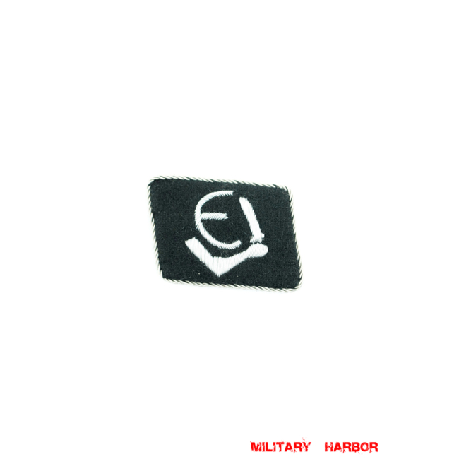 WWII German SS 20th Waffen Gren.Div. 1st Estonian Officer right collar tab I WW2 german badge,wehrmacht collar insignia,Luftwaffe collar insignia,SS collar insignia,SS 20th Waffen 1st Estonian collar tab I,german badge WWII,militaria german,WWII german,wehrmacht badge,Luftwaffe badge,SS badge,WWII military surplus,WWII german insignia,german collar insignia