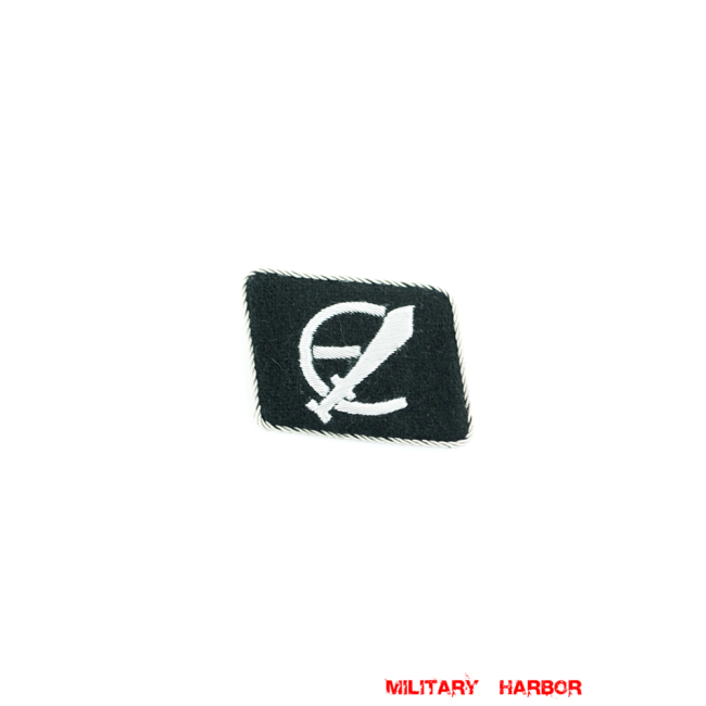 WWII German SS 20th Waffen Gren.Div. 1st Estonian Officer right collar tab II WW2 german badge,wehrmacht collar insignia,Luftwaffe collar insignia,SS collar insignia,SS 20th Waffen 1st Estonian collar tab II,german badge WWII,militaria german,WWII german,wehrmacht badge,Luftwaffe badge,SS badge,WWII military surplus,WWII german insignia,german collar insignia