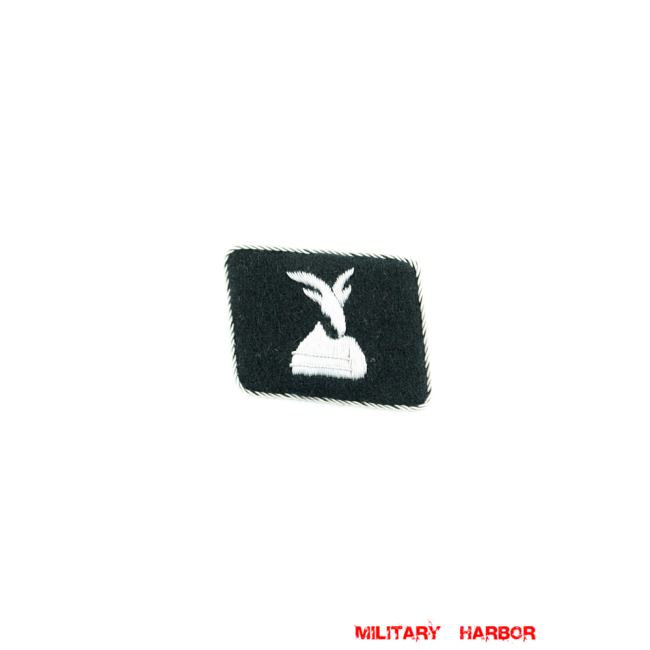 WWII German SS 21st Waffen Mountain Div. Skanderbeg 1st Albanian Officer right collar tab WW2 german badge,wehrmacht collar insignia,Luftwaffe collar insignia,SS collar insignia,SS 21st Waffen Mountain Skanderbeg 1st Albanian collar tab,german badge WWII,militaria german,WWII german,wehrmacht badge,Luftwaffe badge,SS badge,WWII military surplus,WWII german insignia,german collar insignia