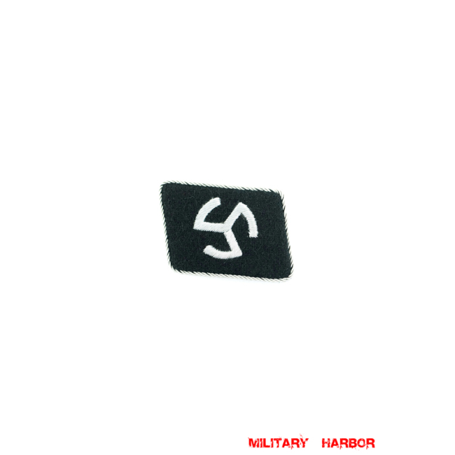 WWII German SS 27th Volunteer Div. Langemarck Officer right collar tab WW2 german badge,wehrmacht collar insignia,Luftwaffe collar insignia,SS collar insignia,SS 27th Volunteer Langemarck collar tab,german badge WWII,militaria german,WWII german,wehrmacht badge,Luftwaffe badge,SS badge,WWII military surplus,WWII german insignia,german collar insignia