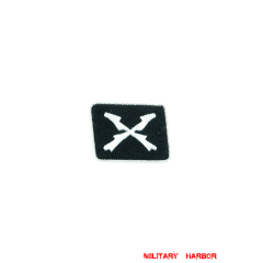 WWII German SS 28th Volunteer Gren.Div. Wallonien Officer right collar tab WW2 german badge,wehrmacht collar insignia,Luftwaffe collar insignia,SS collar insignia,SS 28th Volunteer Wallonien collar tab,german badge WWII,militaria german,WWII german,wehrmacht badge,Luftwaffe badge,SS badge,WWII military surplus,WWII german insignia,german collar insignia