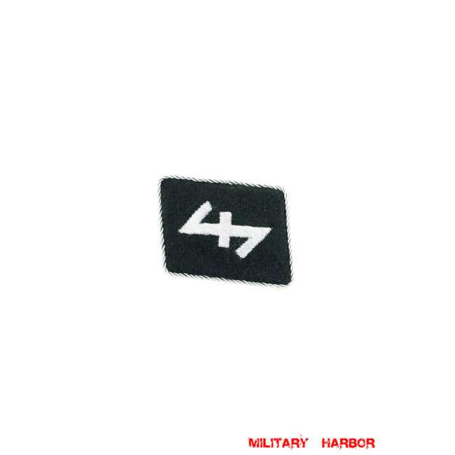 WWII German SS Netherlands Volunteer Officer right collar tab WW2 german badge,wehrmacht collar insignia,Luftwaffe collar insignia,SS collar insignia,SS Netherlands Volunteer collar tab,german badge WWII,militaria german,WWII german,wehrmacht badge,Luftwaffe badge,SS badge,WWII military surplus,WWII german insignia,german collar insignia