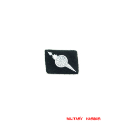 WWII German SS Georgian  Armenians  Azerbaidzhanian & other Caucasus Volunteers Officer right collar tab WW2 german badge,wehrmacht collar insignia,Luftwaffe collar insignia,SS collar insignia,SS Volunteers collar tab,german badge WWII,militaria german,WWII german,wehrmacht badge,Luftwaffe badge,SS badge,WWII military surplus,WWII german insignia,german collar insignia