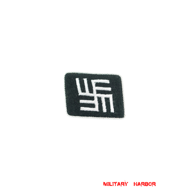 WWII German SS Luftwaffe and Army personnel on temporary duty as concentration camp guards Officer right collar tab WW2 german badge,wehrmacht collar insignia,Luftwaffe collar insignia,SS collar insignia,SS concentration camp guards collar tab,german badge WWII,militaria german,WWII german,wehrmacht badge,Luftwaffe badge,SS badge,WWII military surplus,WWII german insignia,german collar insignia