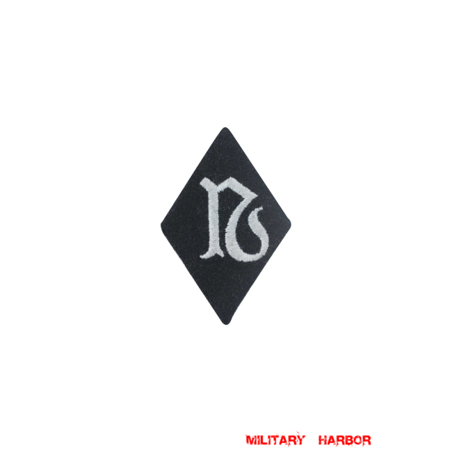 WWII German SS Pharmacist sleeve diamond insignia WW2 german badge,wehrmacht badge,Luftwaffe badge,SS badge,SS Pharmacist sleeve insignia,german badge WWII,militaria german,WWII german,wehrmacht badge,Luftwaffe badge,SS badge,WWII military surplus,WWII german insignia,german sleeve badge,SS Trade Insignia