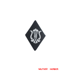 WWII German SS EM NCO Musikschule sleeve diamond insignia WW2 german badge,wehrmacht badge,Luftwaffe badge,SS badge,SS Musikschule sleeve insignia,german badge WWII,militaria german,WWII german,wehrmacht badge,Luftwaffe badge,SS badge,WWII military surplus,WWII german insignia,german sleeve badge,SS Trade Insignia