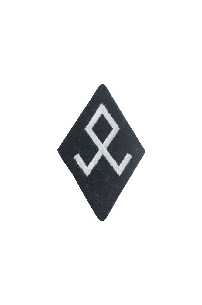 WW2 german badge,wehrmacht badge,Luftwaffe badge,SS badge,SS Race and Rehabilitation sleeve insignia,german badge WWII,militaria german,WWII german,wehrmacht badge,Luftwaffe badge,SS badge,WWII military surplus,WWII german insignia,german sleeve badge,SS Trade Insignia