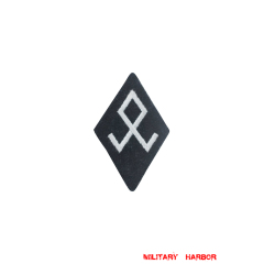 WWII German SS EM NCO Race and Rehabilitation sleeve diamond insignia WW2 german badge,wehrmacht badge,Luftwaffe badge,SS badge,SS Race and Rehabilitation sleeve insignia,german badge WWII,militaria german,WWII german,wehrmacht badge,Luftwaffe badge,SS badge,WWII military surplus,WWII german insignia,german sleeve badge,SS Trade Insignia