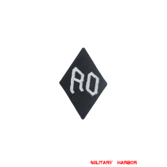 WWII German SS former members of the NSDAP sleeve diamond insignia WW2 german badge,wehrmacht badge,Luftwaffe badge,SS badge,SS former members of the NSDAP sleeve insignia,german badge WWII,militaria german,WWII german,wehrmacht badge,Luftwaffe badge,SS badge,WWII military surplus,WWII german insignia,german sleeve badge,SS Trade Insignia