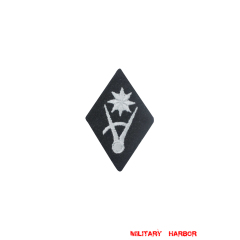 WWII German SS Administrative Central Office sleeve diamond insignia WW2 german badge,wehrmacht badge,Luftwaffe badge,SS badge,SS Administrative Central Office sleeve insignia,german badge WWII,militaria german,WWII german,wehrmacht badge,Luftwaffe badge,SS badge,WWII military surplus,WWII german insignia,german sleeve badge,SS Trade Insignia