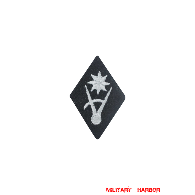 WWII German SS Administrative Central Office sleeve diamond insignia WW2 german badge,wehrmacht badge,Luftwaffe badge,SS badge,SS Administrative Central Office sleeve insignia,german badge WWII,militaria german,WWII german,wehrmacht badge,Luftwaffe badge,SS badge,WWII military surplus,WWII german insignia,german sleeve badge,SS Trade Insignia
