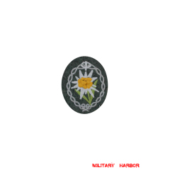 WWII German heer mountain troops edelweiss sleeve insignia later model WW2 german badge,wehrmacht badge,Luftwaffe badge,SS badge,heer mountain troops edelweiss sleeve insignia,german badge WWII,militaria german,WWII german,wehrmacht badge,Luftwaffe badge,SS badge,WWII military surplus,WWII german insignia,german sleeve badge,SS Trade Insignia