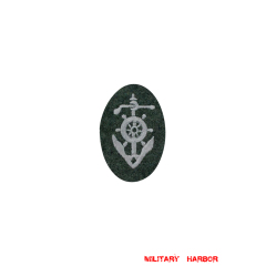 WWII German heer boat pilot's sleeve insignia later model WW2 german badge,wehrmacht badge,Luftwaffe badge,SS badge,heer boat pilot sleeve insignia,german badge WWII,militaria german,WWII german,wehrmacht badge,Luftwaffe badge,SS badge,WWII military surplus,WWII german insignia,german sleeve badge,SS Trade Insignia