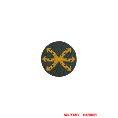 WWII German heer signal sergeant later model sleeve trade insignia WW2 german badge,wehrmacht badge,Luftwaffe badge,SS badge,heer signal sergeant sleeve trade insignia,german badge WWII,militaria german,WWII german,wehrmacht badge,Luftwaffe badge,SS badge,WWII military surplus,WWII german insignia,german sleeve badge,SS Trade Insignia