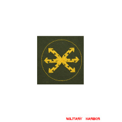 WWII German heer Tropical DAK signal sergeant sleeve trade insignia WW2 german badge,wehrmacht badge,Luftwaffe badge,SS badge,heer DAK signal sergeant sleeve trade insignia,german badge WWII,militaria german,WWII german,wehrmacht badge,Luftwaffe badge,SS badge,WWII military surplus,WWII german insignia,german sleeve badge,SS Trade Insignia