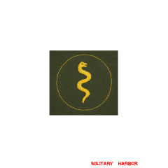 WWII German heer Tropical DAK veterinary sleeve trade insignia WW2 german badge,wehrmacht badge,Luftwaffe badge,SS badge,heer DAK veterinary sleeve trade insignia,german badge WWII,militaria german,WWII german,wehrmacht badge,Luftwaffe badge,SS badge,WWII military surplus,WWII german insignia,german sleeve badge,SS Trade Insignia