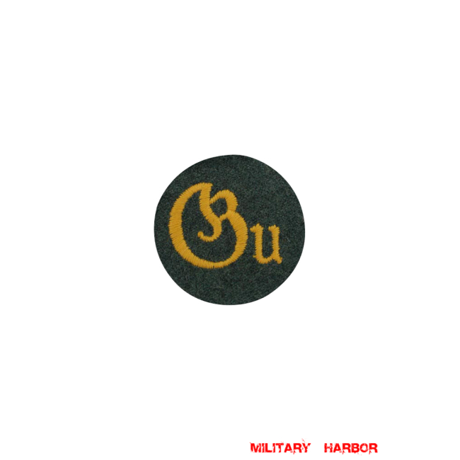 WWII German heer chemical defense NCO I later model sleeve trade insignia WW2 german badge,wehrmacht badge,Luftwaffe badge,SS badge,heer chemical defense NCO I sleeve trade insignia,german badge WWII,militaria german,WWII german,wehrmacht badge,Luftwaffe badge,SS badge,WWII military surplus,WWII german insignia,german sleeve badge,SS Trade Insignia