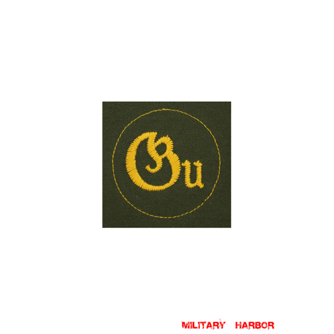 WWII German heer Tropical DAK chemical defense NCO I sleeve trade insignia WW2 german badge,wehrmacht badge,Luftwaffe badge,SS badge,heer DAK chemical defense NCO I sleeve trade insignia,german badge WWII,militaria german,WWII german,wehrmacht badge,Luftwaffe badge,SS badge,WWII military surplus,WWII german insignia,german sleeve badge,SS Trade Insignia