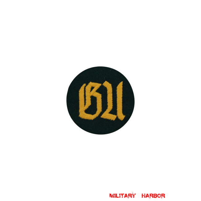 WWII German heer chemical defense NCO II early model sleeve trade insignia WW2 german badge,wehrmacht badge,Luftwaffe badge,SS badge,heer chemical defense NCO II sleeve trade insignia,german badge WWII,militaria german,WWII german,wehrmacht badge,Luftwaffe badge,SS badge,WWII military surplus,WWII german insignia,german sleeve badge,SS Trade Insignia