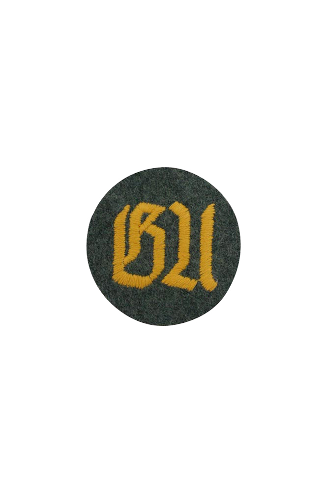 WW2 german badge,wehrmacht badge,Luftwaffe badge,SS badge,heer chemical defense NCO II sleeve trade insignia,german badge WWII,militaria german,WWII german,wehrmacht badge,Luftwaffe badge,SS badge,WWII military surplus,WWII german insignia,german sleeve badge,SS Trade Insignia