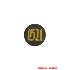 WWII German heer chemical defense NCO II later model sleeve trade insignia WW2 german badge,wehrmacht badge,Luftwaffe badge,SS badge,heer chemical defense NCO II sleeve trade insignia,german badge WWII,militaria german,WWII german,wehrmacht badge,Luftwaffe badge,SS badge,WWII military surplus,WWII german insignia,german sleeve badge,SS Trade Insignia