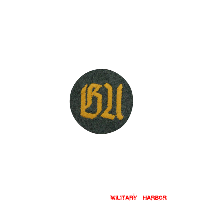 WWII German heer chemical defense NCO II later model sleeve trade insignia WW2 german badge,wehrmacht badge,Luftwaffe badge,SS badge,heer chemical defense NCO II sleeve trade insignia,german badge WWII,militaria german,WWII german,wehrmacht badge,Luftwaffe badge,SS badge,WWII military surplus,WWII german insignia,german sleeve badge,SS Trade Insignia