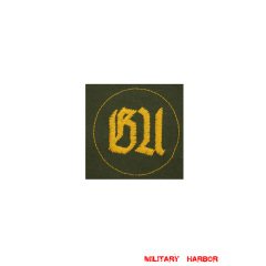 WWII German heer Tropical DAK chemical defense NCO II sleeve trade insignia WW2 german badge,wehrmacht badge,Luftwaffe badge,SS badge,heer DAK chemical defense NCO II sleeve trade insignia,german badge WWII,militaria german,WWII german,wehrmacht badge,Luftwaffe badge,SS badge,WWII military surplus,WWII german insignia,german sleeve badge,SS Trade Insignia