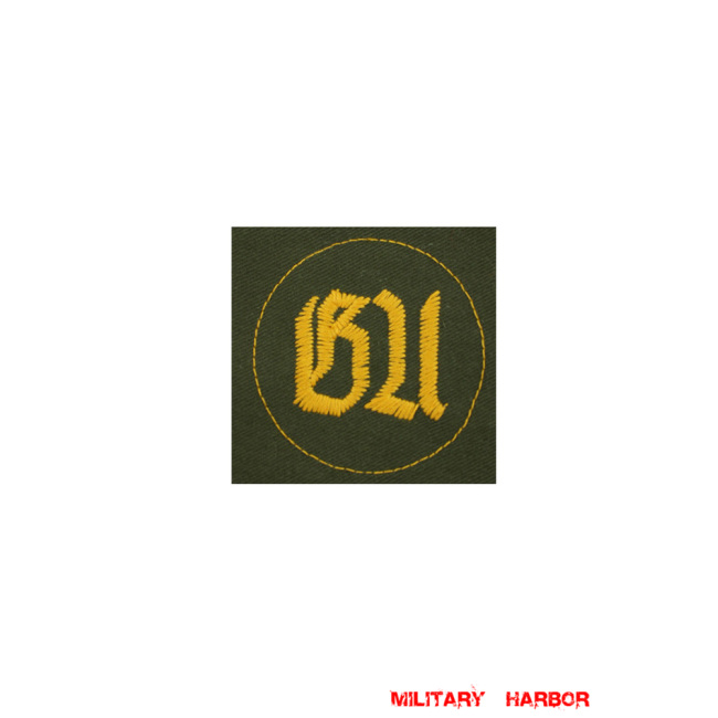 WWII German heer Tropical DAK chemical defense NCO II sleeve trade insignia WW2 german badge,wehrmacht badge,Luftwaffe badge,SS badge,heer DAK chemical defense NCO II sleeve trade insignia,german badge WWII,militaria german,WWII german,wehrmacht badge,Luftwaffe badge,SS badge,WWII military surplus,WWII german insignia,german sleeve badge,SS Trade Insignia