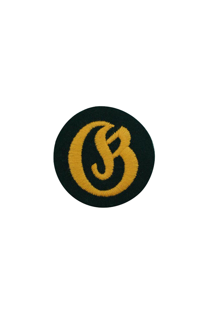 WW2 german badge,wehrmacht badge,Luftwaffe badge,SS badge,heer infantry and artillery equipment sleeve trade insignia,german badge WWII,militaria german,WWII german,wehrmacht badge,Luftwaffe badge,SS badge,WWII military surplus,WWII german insignia,german sleeve badge,SS Trade Insignia