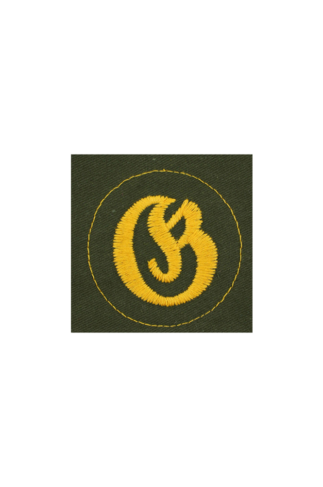 WW2 german badge,wehrmacht badge,Luftwaffe badge,SS badge,heer DAK infantry and artillery equipment sleeve trade insignia,german badge WWII,militaria german,WWII german,wehrmacht badge,Luftwaffe badge,SS badge,WWII military surplus,WWII german insignia,german sleeve badge,SS Trade Insignia